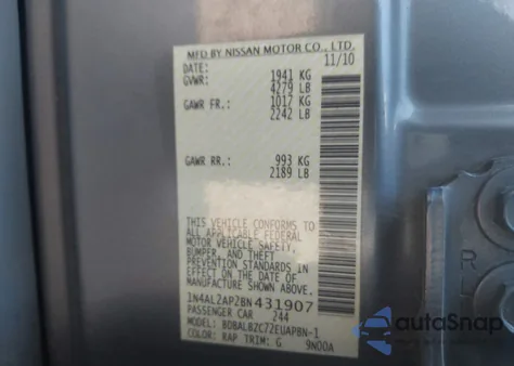 2011 Nissan Altima 2.5 S из США, поврежденный, VIN 1N4AL2AP2BN431907